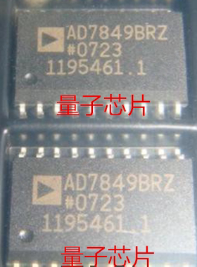 全新AD7849 AD7849ARZ AD7849BRZ SOP-20