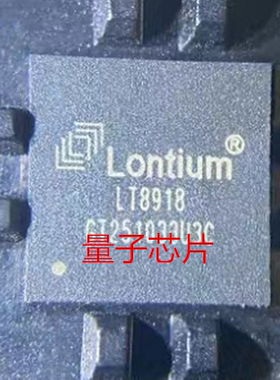全新LT8918 LT8918L QFN-64