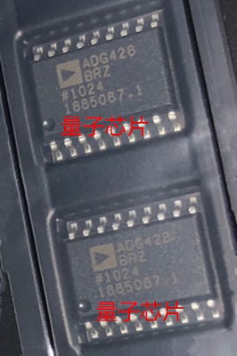 全新ADG428BRZ ADG428BR ADG428 SOP-18