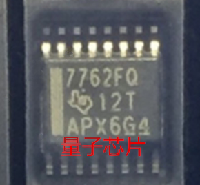 全新ISO7762FQDBQRQ1 ISO7762FQ ISO7762 丝印7762FQ SSOP-16