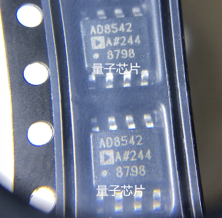 全新AD8542ARZ AD8542AR 丝印AD8542 SOP-8