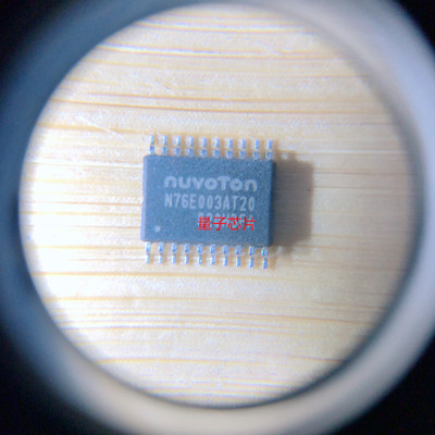 全新原装N76E003AT20  N76E003AT  N76E003  TSSOP-20