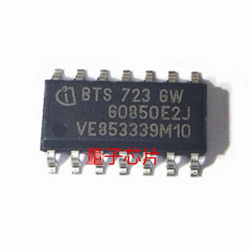 全新BTS723GW  BTS723G  BTS723  SOP-14
