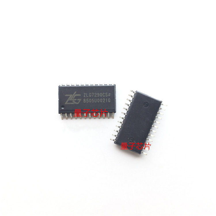 全新原装ZLG7290CS ZLG7290  SOP-24