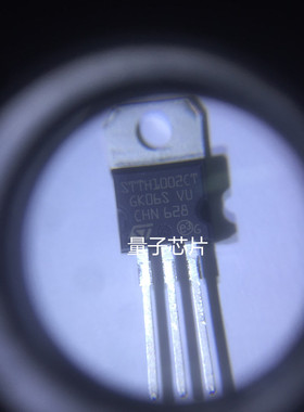 BU810  TO220