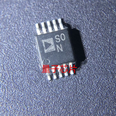 全新ADG804YRMZ ADG804YRM ADG804 丝印SON MSOP10