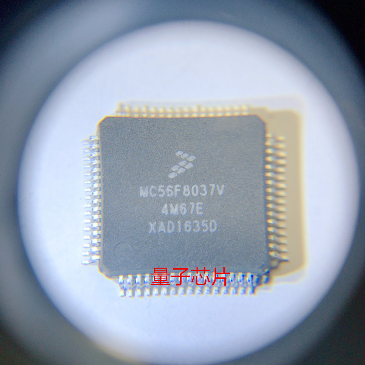 MC56F8037VLH MC56F8037V  QFP-64