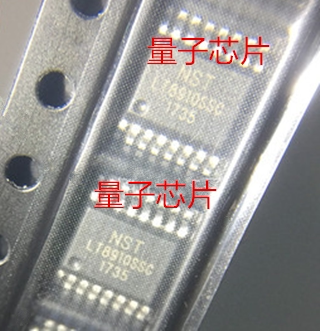 全新LT8910SSC 丝印LT8910 TSSOP-16
