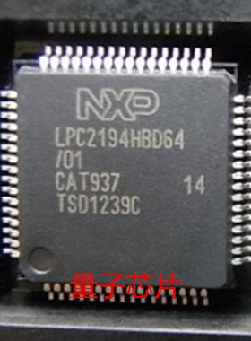 LPC2194HBD64/01  LPC2194HBD64  LPC2194HBD  LPC2194  LQFP-64