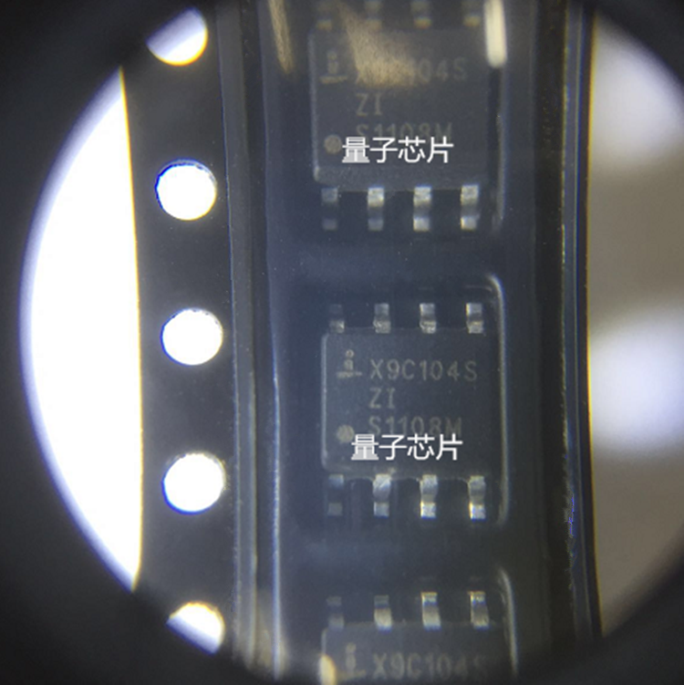 X9C104SIZ全新原装X9C104SI/X9C104S  X9C104  SOP-8