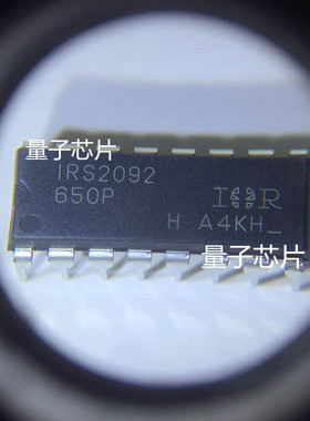 IRS2092PBF  IRS2092  DIP-16