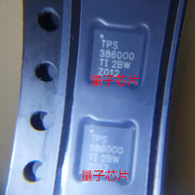 全新TPS386000RGPR TPS386000 丝印386000 QFN20