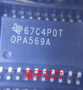 全新OPA569AIDWPR OPA569AID OPA569A OPA569 SOP-20