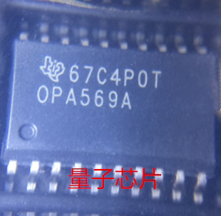 全新OPA569AIDWPR OPA569AID OPA569A OPA569 SOP-20