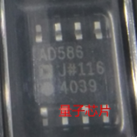 全新AD586JRZ AD586JR AD586J 丝印AD586 SOP-8