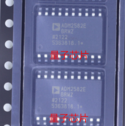 全新ADM2582EBRWZ ADM2582E ADM2582 SOP-20