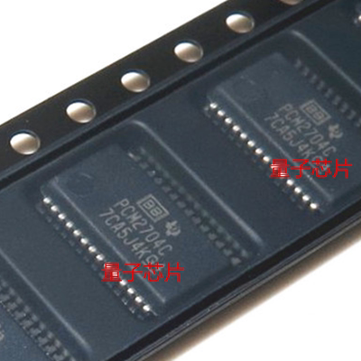 全新原装PCM2704CDBR  PCM2704C  PCM2704  SSOP-28