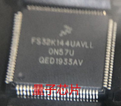 FS32K144UAT0VLLT  FS32K144UAT0VLL  FS32K144  LQFP-100