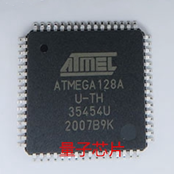 全新ATMEGA128A ATMEGA128A-AU TQFP-64