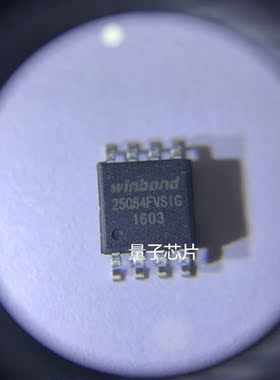 W25Q64BVSSIG  W25Q64FVSSIG  W25Q64FVSIG 25Q64FVSIG SOP8