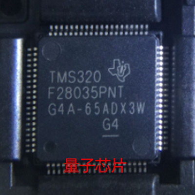 TMS320F28035PNT TMS320F28035PN  TMS320 F28035PNT QFP-80
