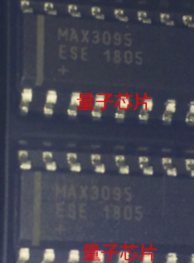 全新原装MAX3095  MAX3095ESE  MAX3095CSE  SOP-16