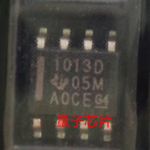 全新LT1013DIDR LT1013DDR LT1013 丝印1013D  SOP-8