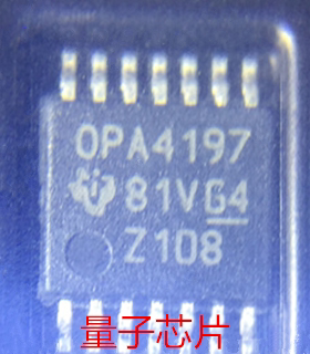 全新OPA4197IPWR OPA4197IPW OPA4197 TSSOP-14