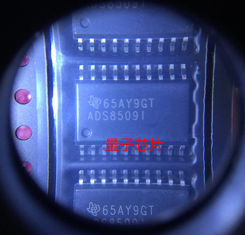 全新原装ADS8509I  ADS8509IDWR  ADS8509IDW  SOP-20