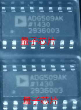 全新ADG509AKRZ ADG509AK SOP-16