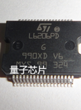 L6206PD013TR  L6206PD  L6206  6206  HSOP-36