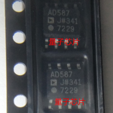 全新AD587JRZ AD587JR AD587J  AD587 SOP-8