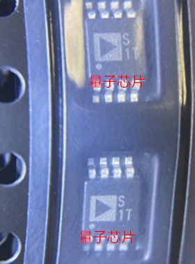 全新AD7787BRMZ AD7787BRM AD7787 丝印C42 MSOP-10