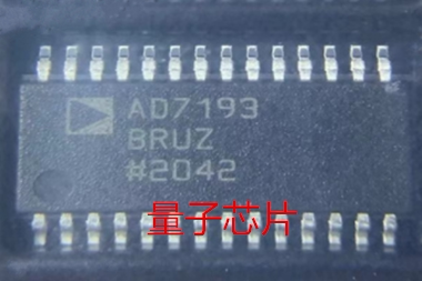 全新AD7193BRUZ AD7193BRU AD7193 TSSOP-28