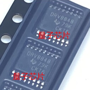 全新DRV8848PWPR  DRV8848PWP DRV8848 TSSOP-16