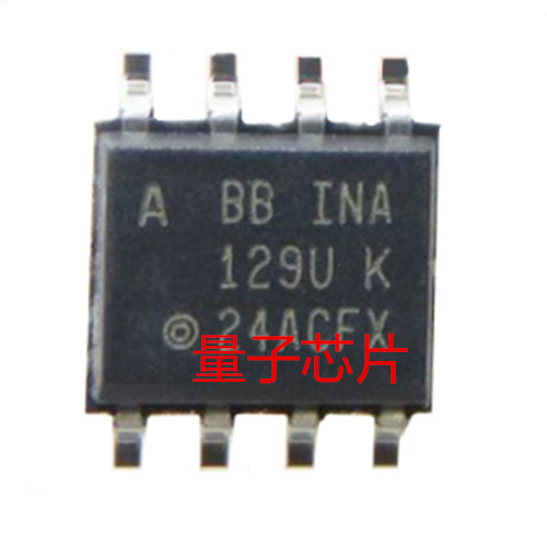 INA129UA  INA129U  INA129  丝印 129U  SOP-8