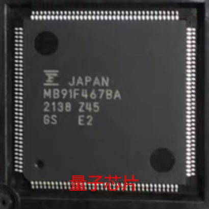 全新MB91F467BAPMC MB91F467BA MB91F467 LQFP-144