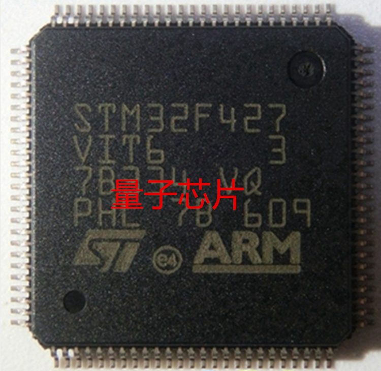 STM32F427VIT6  STM32F427VGT6 STM32F427 LQFP-100 微控制器芯片