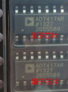 全新AD7417ARZ AD7417AR AD7417BRZ AD7417BR  AD7417 SOP-16