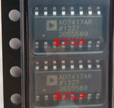 全新AD7417ARZ AD7417AR AD7417BRZ AD7417BR  AD7417 SOP-16
