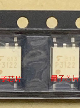 TLP3122A  TLP3122  P3122  SOP-4