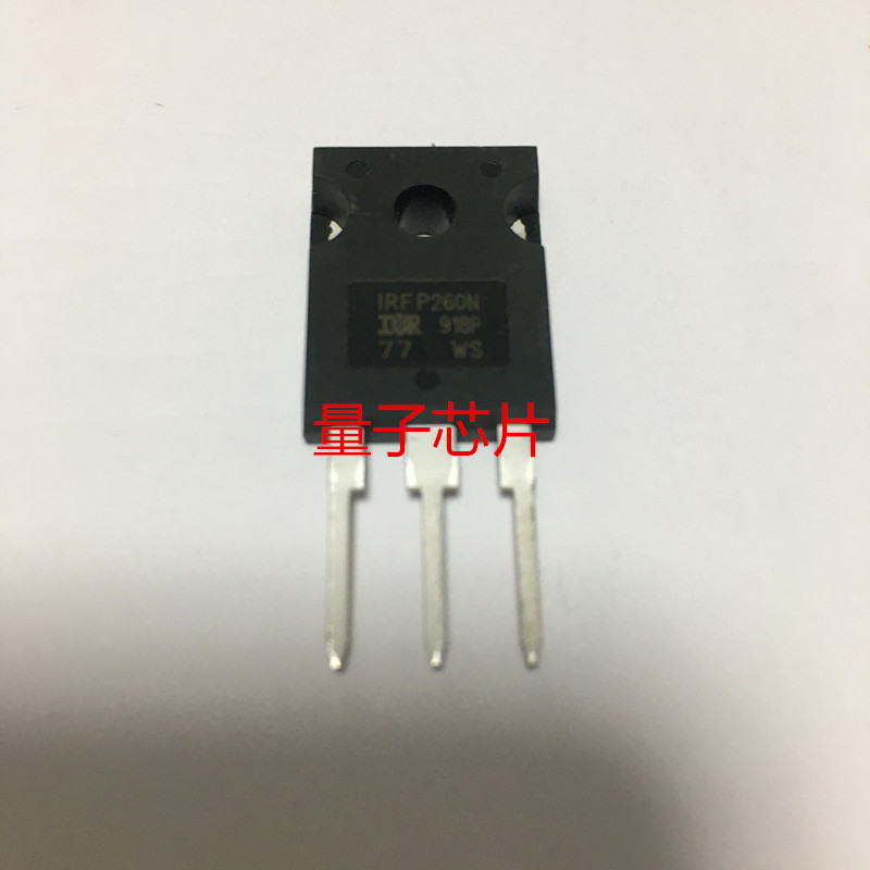 IRFP260N IRFP260NPBF MOS场效应管N沟道