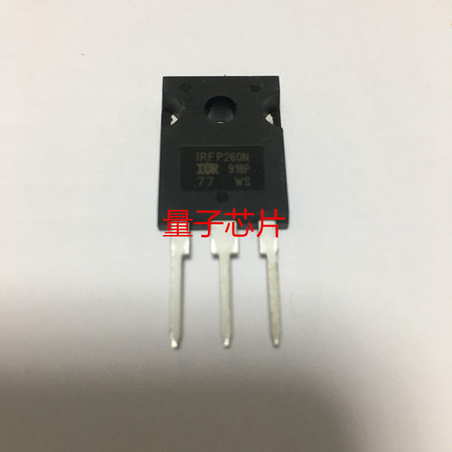 IRFP260N IRFP260NPBF MOS场效应管N沟道