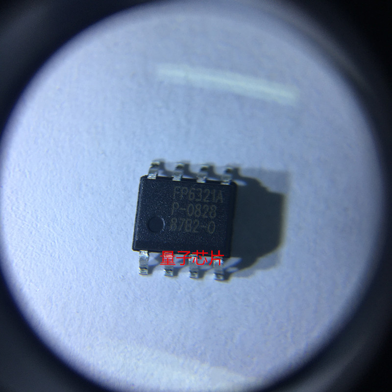 FP6321P全新原装FP6321A/FP6321/SOP-8