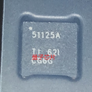 全新原装TPS51125ARGER TPS51125A 丝印51125A QFN-24
