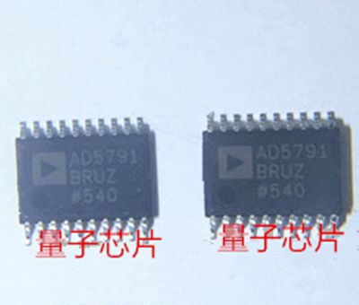 全新AD5791BRUZ AD5791ARUZ AD5791 TSSOP-20