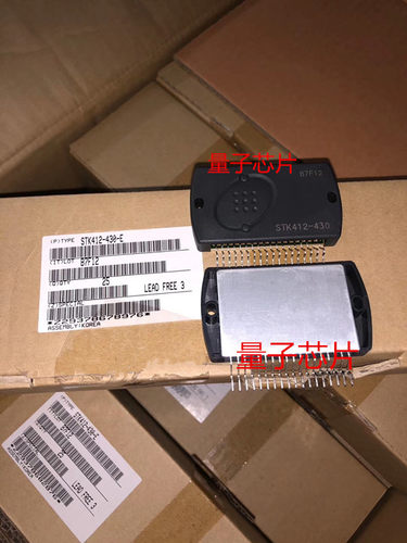 STK412-430  STK412  ZIP-18