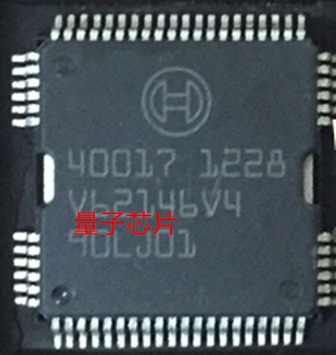 40017 HQFP-64 全新汽车芯片