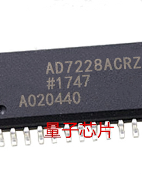 全新AD7228ACRZ AD7228ACR SOP-24
