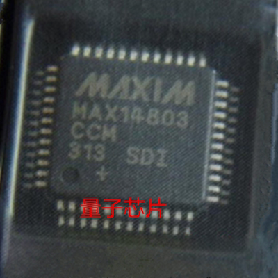 全新原装MAX14803CCM  MAX14803  LQFP-48